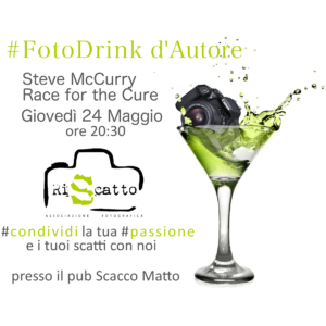 fotodrink McCurry