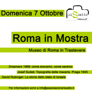 roma in mostra