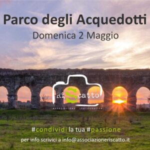 uscita parco acquedotti