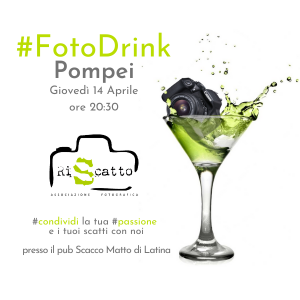 Pompei_fotodrink_sq